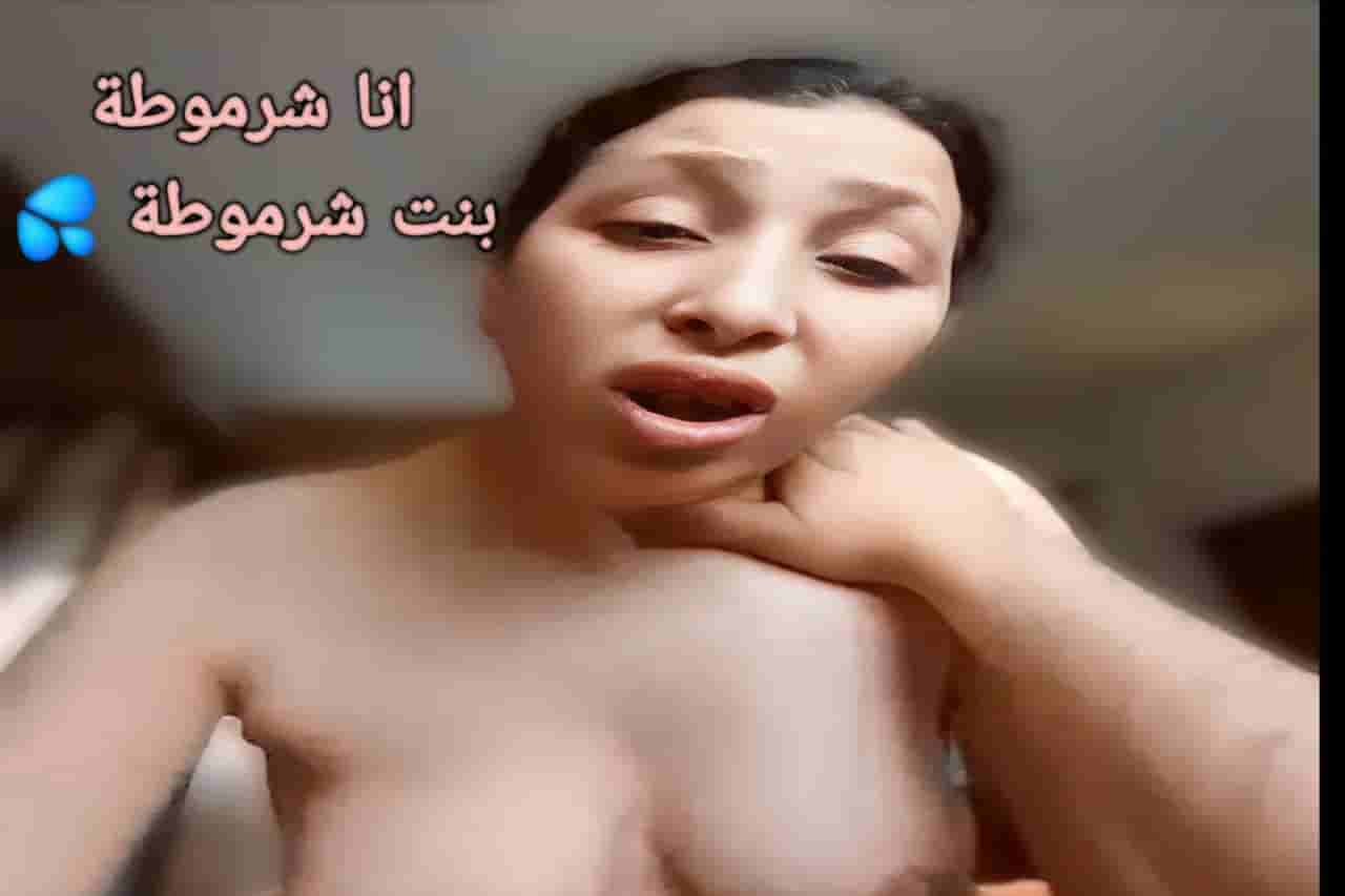 سكس عراقي سوري – عراقي ينيج سورية وتقول له “أنا شرموطة بنت شرموطة” 2026
